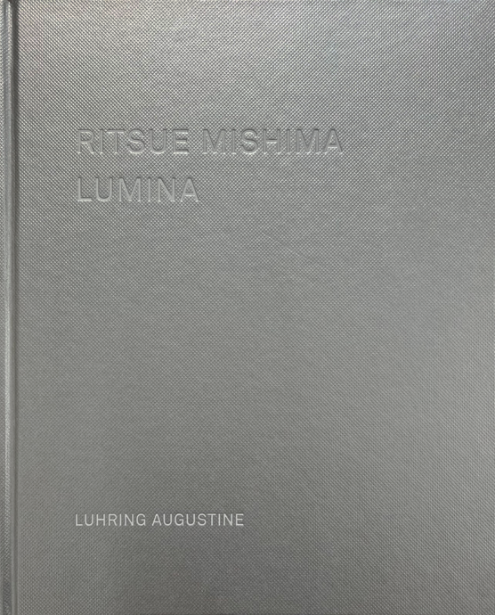 Ritsue Mishima Lumina