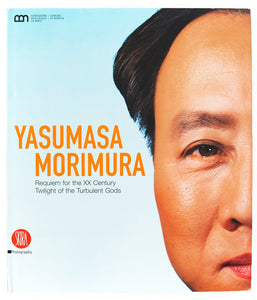 Cover- Yasumasa Morimura 