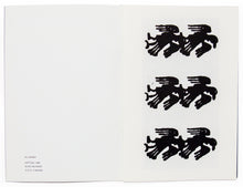 Load image into Gallery viewer, Interior view of Christopher Wool&#39;s book &quot;Works on Paper&quot; (3)